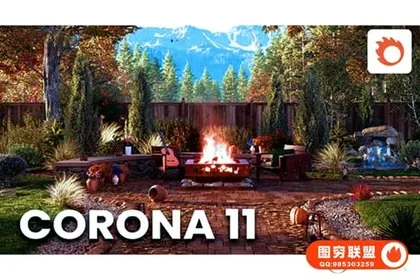 [C4D插件]专业高性能实时交互CR渲染器 Corona Renderer 11