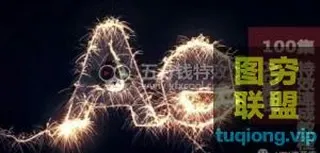 [特效合成]100集AE影视特效速成教程!
