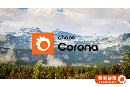 [3DS MAX插件]3DS MAX插件-专业高性能实时交互CR渲染器 Corona Renderer