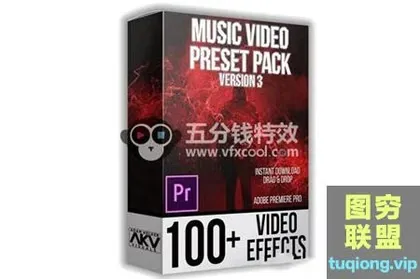 [PR预设]100+专业音乐视频故障效果PR预设包