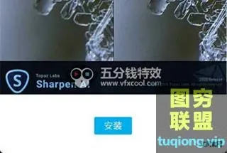 [PS插件]中文汉化图片锐化清晰处理软件 Topaz Sharpen AI 2.2