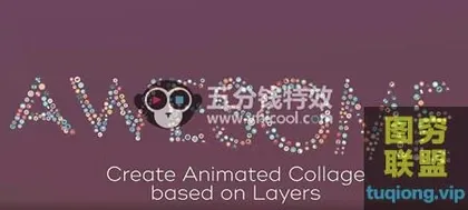 [AE插件]AE插件:众多图片文字汇聚成自定义图形