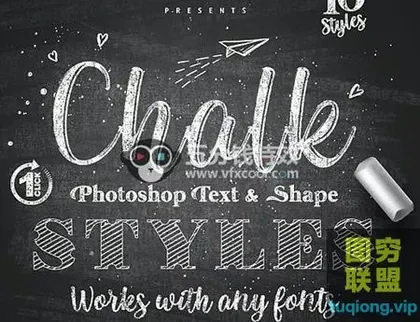 [PS插件]ps插件 粉笔字Photoshop样式 Chalk Photoshop Styl