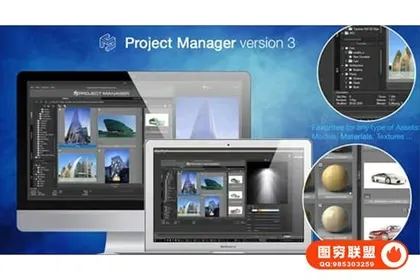 [3DS MAX插件]直接预览工程项目预设管理 Project Manager v