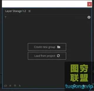 [AE/PR插件]汉化脚本-AE图层管理脚本多图层批量管理独显等操作Layer Storage v