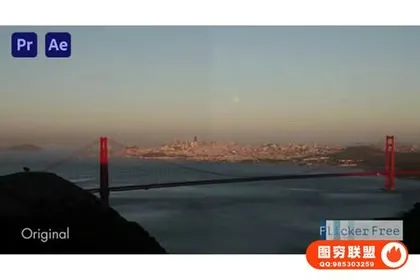 [AE插件]视频频闪后期怎么消除?Flicker Free一键去除视频闪屏闪烁!
