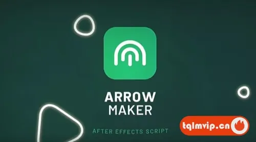 [AE脚本]线条路径箭头动画生成器 Arrow Maker Script+使用教程