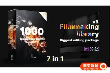 [PR模板]预设-1000种文字标题PR转场片头调色视觉特效包!