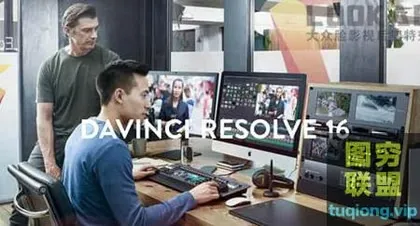 [WIN/MAC软件]达芬奇调色软件专业版 DaVinci Resolve Studio 16.2.2