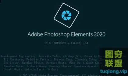 [adobe]Adobe PS Elements 一键安装版 SP版本 WIN