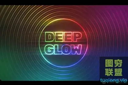 [AE插件]中文汉化漂亮真实高级辉光发光特效 Deep Glow v1.5.2 W