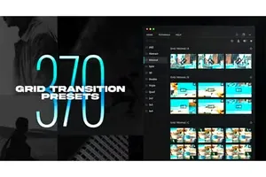 [AE脚本]370个画面网格分割切换转场过渡预设 Grid Transitions
