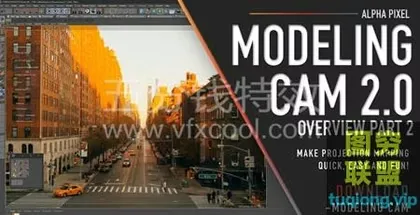 [C4D脚本]C4D三维摄像机建模背景投射预设脚本 – Alphapixel MODELING
