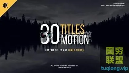 [FCPX插件]30个简洁运动排版文字标题动画 30 Motion Titles