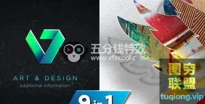 [AE模板]素描手绘三维Logo生长动画 Drawing 3D Logo Reve
