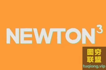 [AE插件]AE插件牛顿动力学插件 Newton 3.1.5 Win
