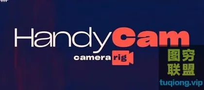 [AE插件]简单高效轻松的控制摄像机动画 HandyCam v1.1 Win