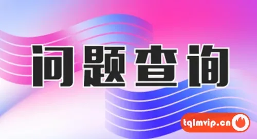 解决Photoshop 2025 (Beta)黄色升级弹窗提示解决办法
