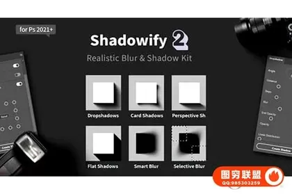 [PS插件]PS插件-模拟真实投影拖尾阴影工具 Shadowify 2 – Realisti