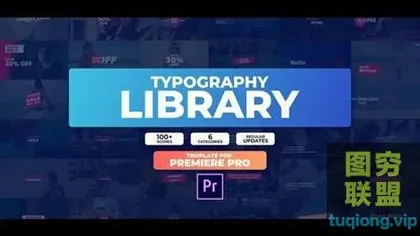 [PR预设]100种现代流行文字标题排版PR预设动画