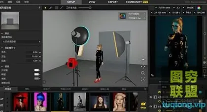 [WIN版软件]3D摄影棚布光软件 Set a light 3D Studio v2.5.6中文