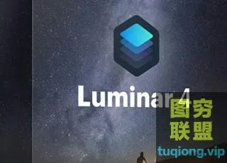 [PS插件]Luminar 4.3完整汉化版|AI人工智能图像插件Luminar 4.3.0