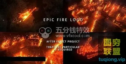 [AE模板] 火焰描边燃烧Logo动画 Epic Fire Log