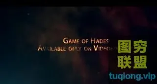 [AE模板] 大气游戏宣传片头 Game of Hades