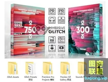 [PR预设]PR 1000组 信号损失撕裂,标题预设,包含工程文件!