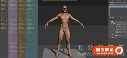 [3DS MAX插件]3dmax人物角色模型生成神器!