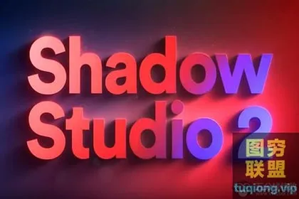 [AE插件]中文汉化精致华丽真实阴影拖尾投影插件 Shadow Studio 2