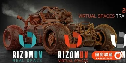[3DS MAX插件]三维模型展UV软件Rizom-Lab RizomUV  .0.130 Win x