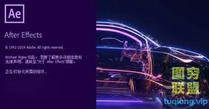 [adobe]Adobe After Effectsv17.0.1.52(AE)Win系统