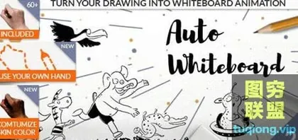[AE脚本]AE脚本预设:自动创建手绘动画效果 Auto WhiteboardV2+教程
