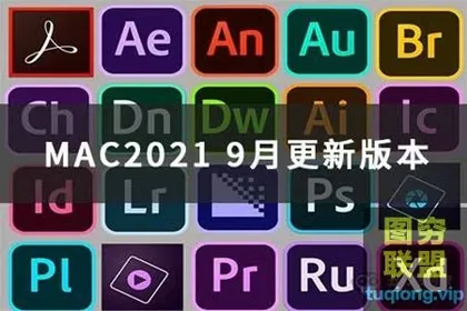 [adobe]Adobe全家桶 for mac全系列(一键安装无需破解).9.14更新
