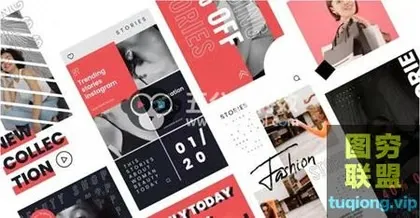 [AE模板]时尚竖屏包装动画 Trend Stories Instagram