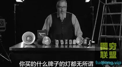 [摄影教程]布光单灯布光摄影教程升级版!灯光的秘密完全解析!中文字幕