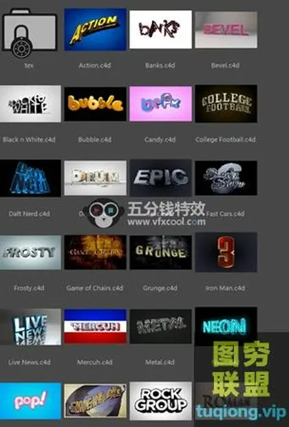 [C4D插件]C4D预设专业文字倒角 Text Edge FX Pro 2.0