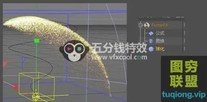 [C4D插件]流体动力学模拟插件Sitni Sati FumeFX v5.0.3 for C4