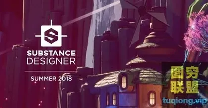 [Substance]Substance Designer纹理材质制作软件V.3.2.2064 Win