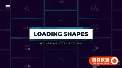 [AE模板]60种独立加载读取MG图形动画 Loading Shapes