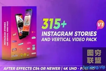 [AE模板]315个社交媒体竖屏视频包装动画 Vertical Video Pac