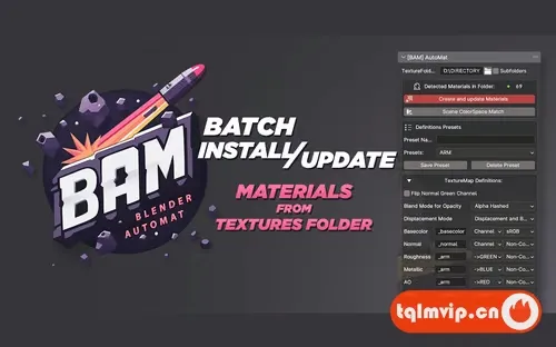[Blender插件]一键批量生成材质工具 BAM Blender Automat V1.2.1