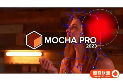 [AE/PR插件]摄像机反求跟踪摩卡软件AE/PR  Mocha Pro  v10.0.5 Win