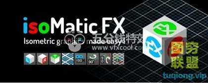 [AE脚本]快速三维透视效果 IsoMatic FX v1.6 + 使用教程