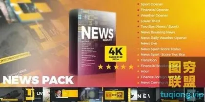 [AE模板] 现代感新闻栏目包装AE模板下载- News Pack!