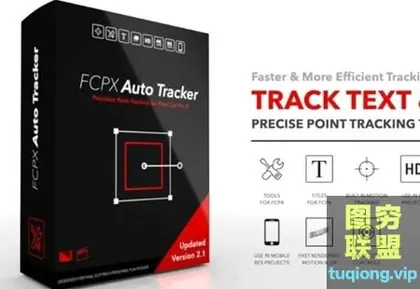 [FCPX插件]运动点跟踪 Auto-Tracker 2.1 – Precisio