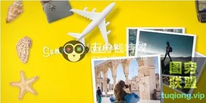 [AE模板]清新旅游照片相册包装片头 Summer Travel Slidesho