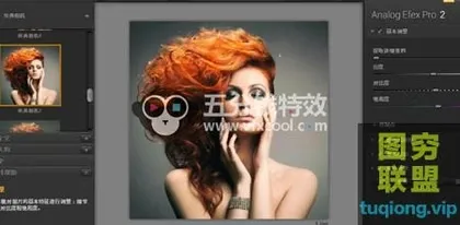 [PS插件] DxO Nik Collection 2.5 破解版DxO Nik Colle