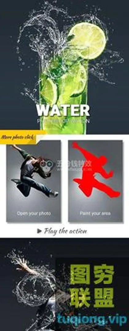 [PS插件]超酷水花飞溅缠绕特效广告摄影PS动作 Water Photoshop Actio